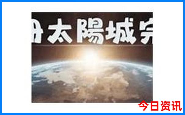 甘南旅游必去景点推荐地方