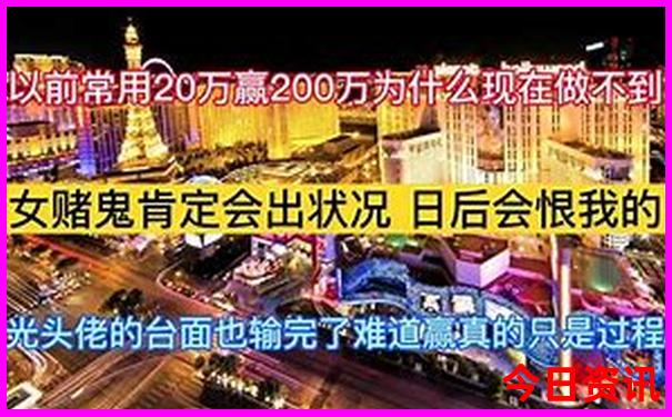 600图库大全免费资料