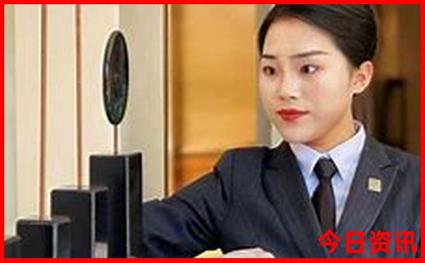军人优待证去北京故宫免费吗