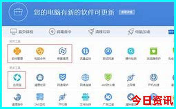 北京七月份旅游攻略