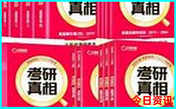 十二星座最迷人的部位