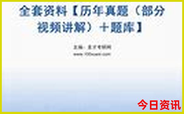 四天三晚旅游推荐