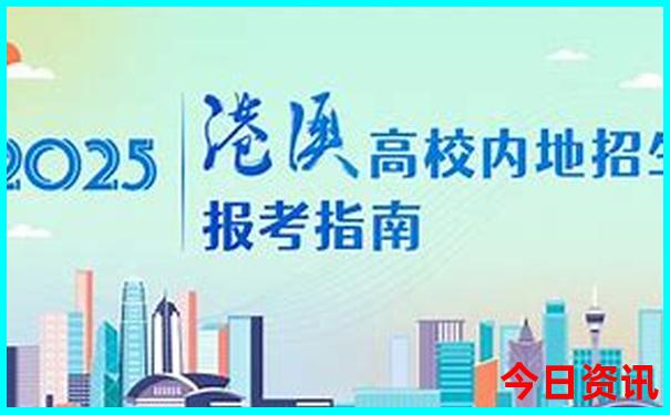 东莞清溪旅游必去十大景点