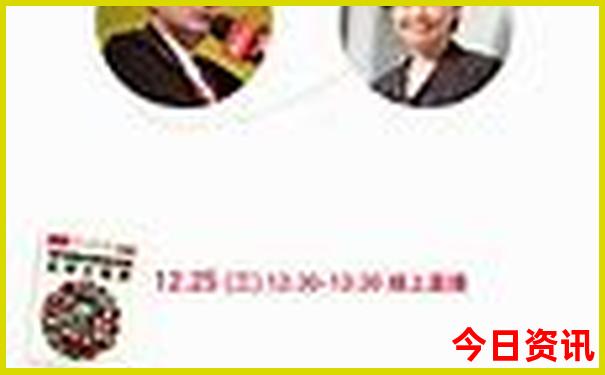 去北京一日游的最佳方案