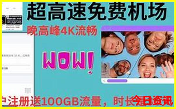 北京朝阳区好玩的地方