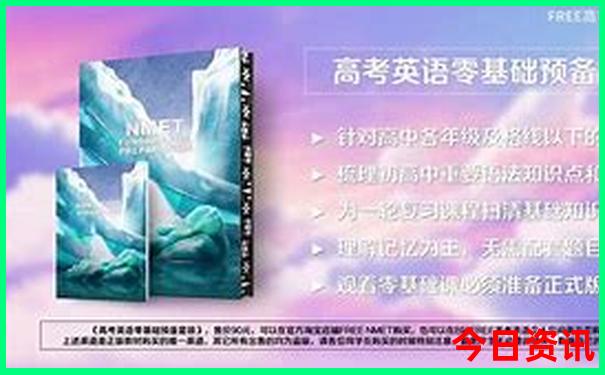暑假好玩又凉快的地方