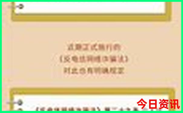 旅游攻略必去十大景点