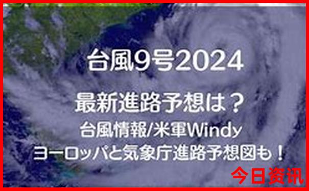 城阳附近旅游景区哪里好玩