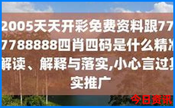 湖北避暑胜地有哪些地方?