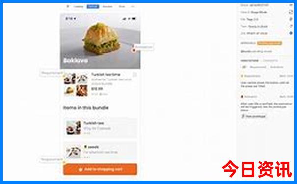 亲子一日游最佳路线