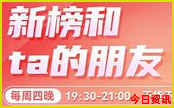 青岩古镇必去景点