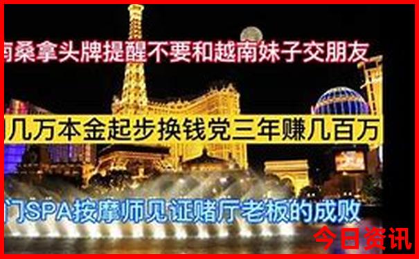 3d综合资料布衣老汉图