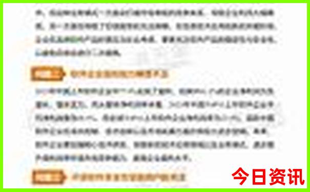 惠州十大旅游景点排名
