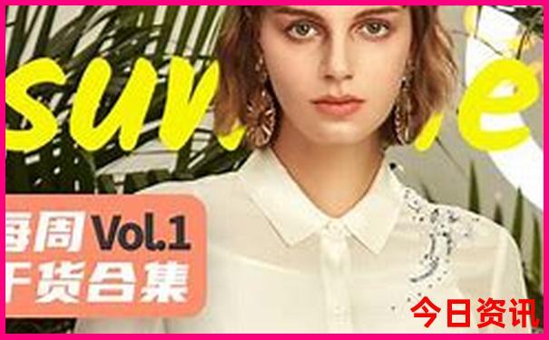 带老人去哪里玩合适