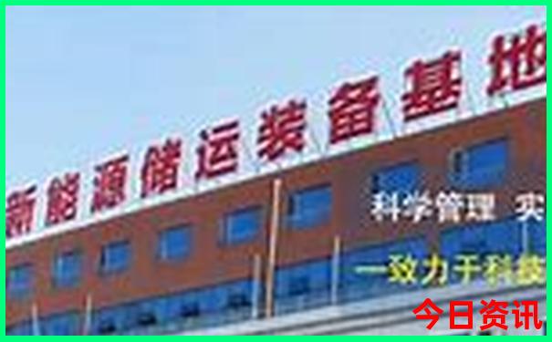 东北三省旅游攻略最佳线路