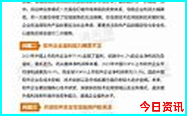 九江红色景点有哪些