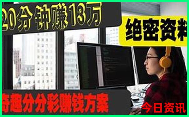 六盘水夏天凉快吗