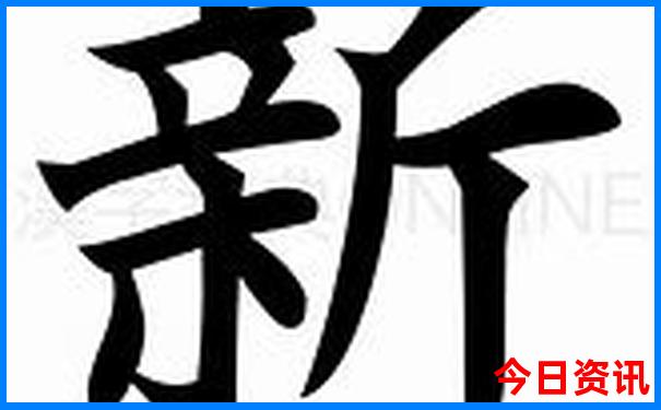 有什么暑假工适合学生14岁
