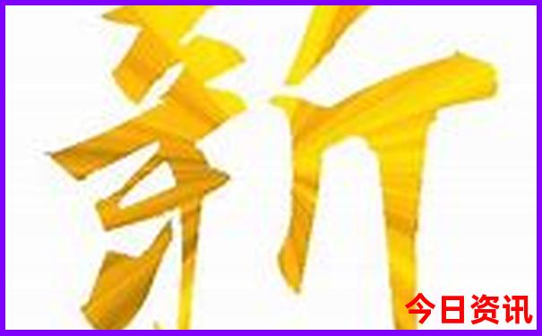 杭州十大必去景点