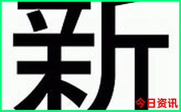 暑假可以带孩子去哪里玩