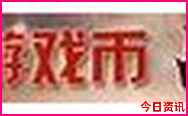 潮州旅游自由行攻略