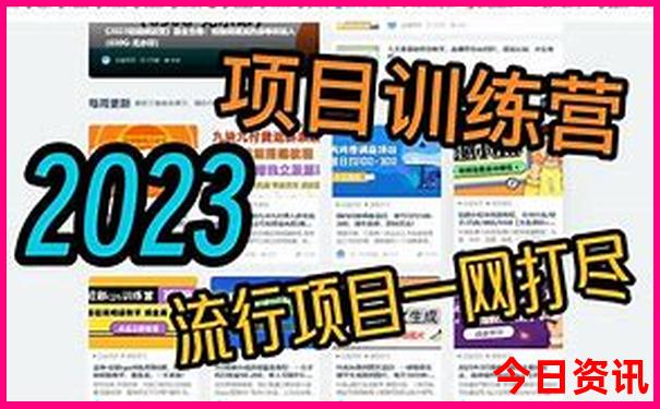 暑假去哪里海边旅游好玩