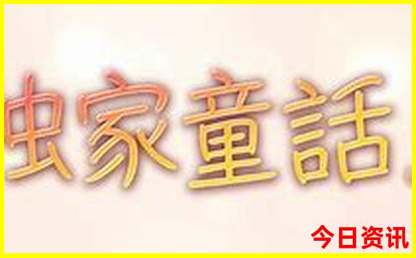 云南旅游景点线路图