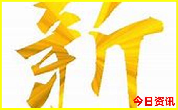韩国首尔必去十大景点排名