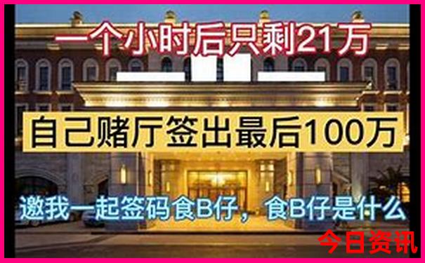 中国最贵的汽车排行榜前十名