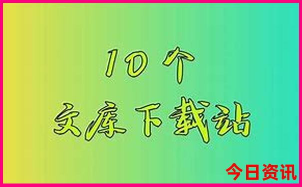 腾冲7一8月份避暑凉快吗