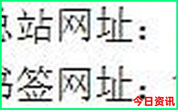 春节旅游必去十大景点
