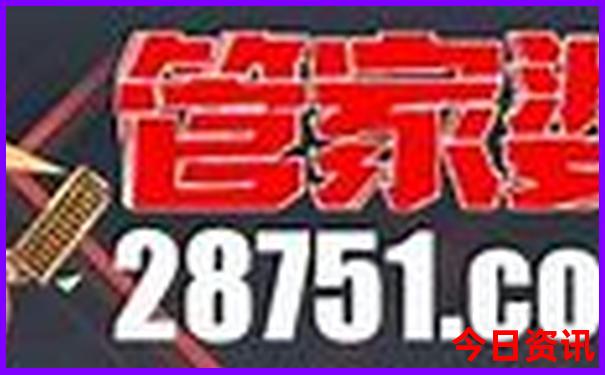 世界上最美的地方