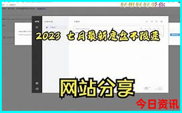 佛山亲子一日游最佳去处