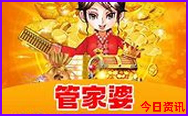 印度尼西亚景点排行榜前十名
