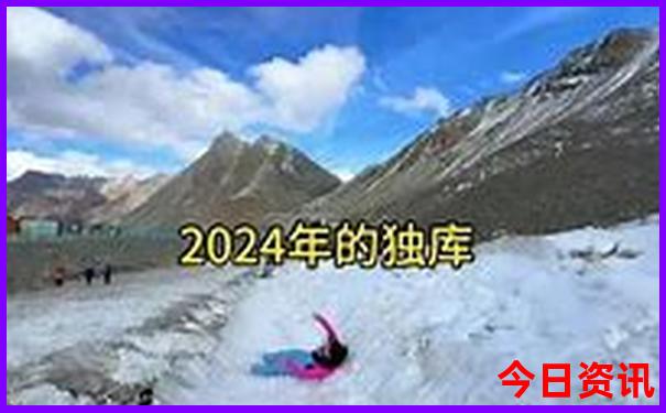 北京徽菜排行榜前十名