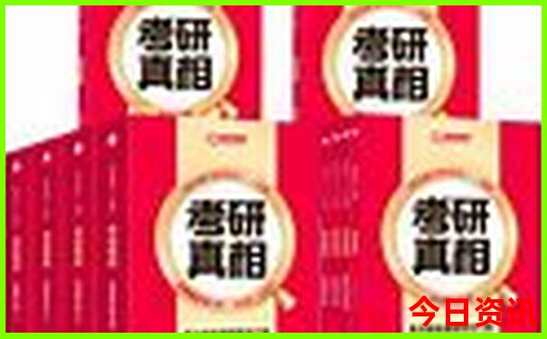 重庆天坑地缝景点在哪里