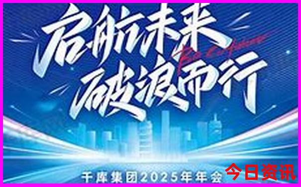 内蒙古东北三省自驾游攻略