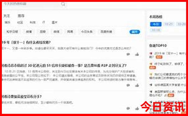 黄龙景区有什么好玩的