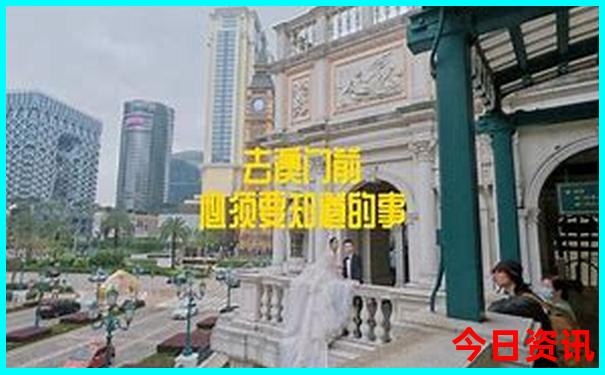 越南芽庄十大景点