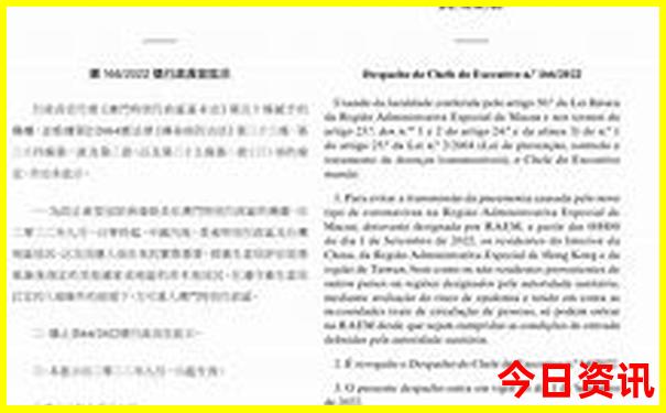 根河十大旅游景点