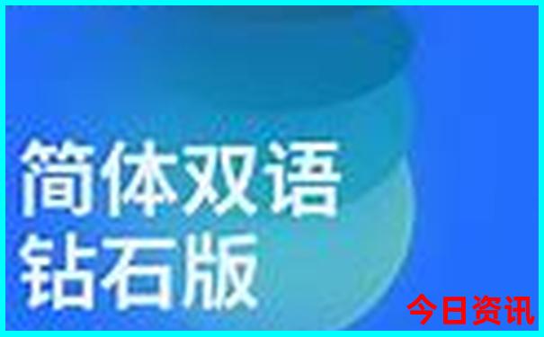 东山旅游景点攻略