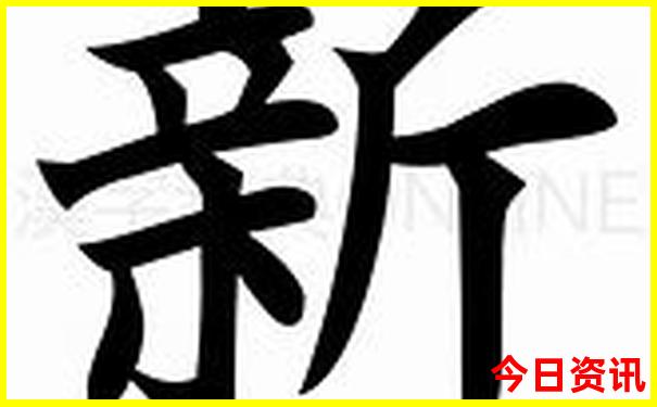 西安市内景点排行榜前十名