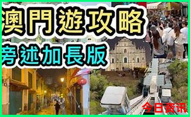 赣南地区旅游景点排名