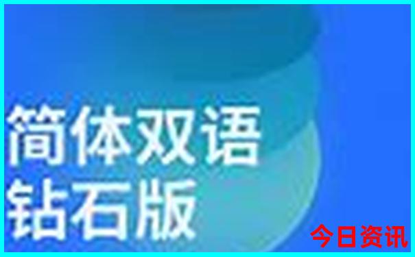 中国旅游城市排行