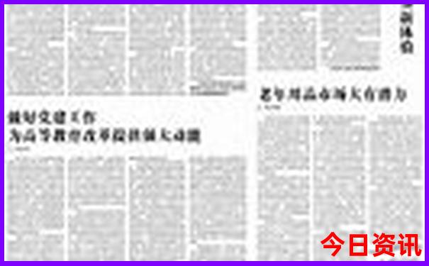东南亚必去十大景点