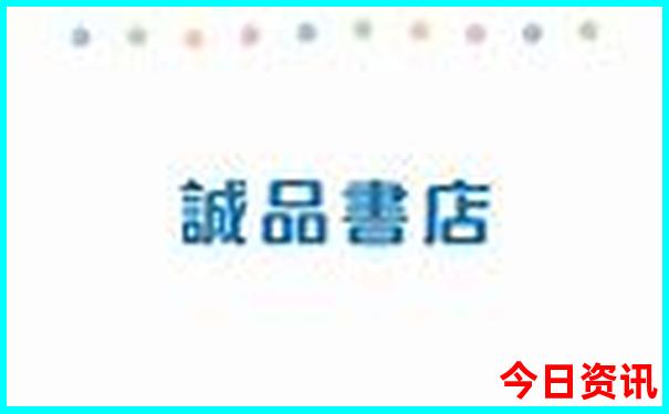 好玩地方旅游景点