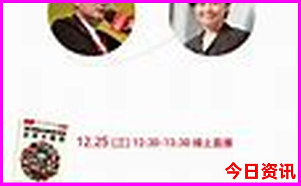 网上哪里可以报旅游团