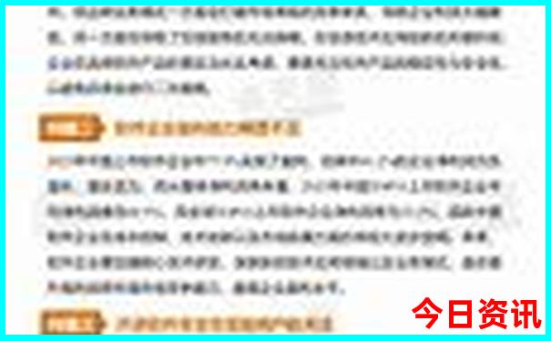 武汉光谷有什么好玩的地方