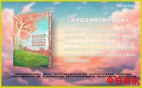 中国夏天去哪玩凉快