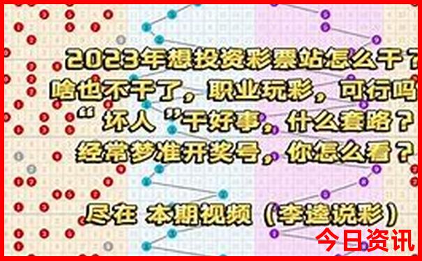 盘州十大旅游景点